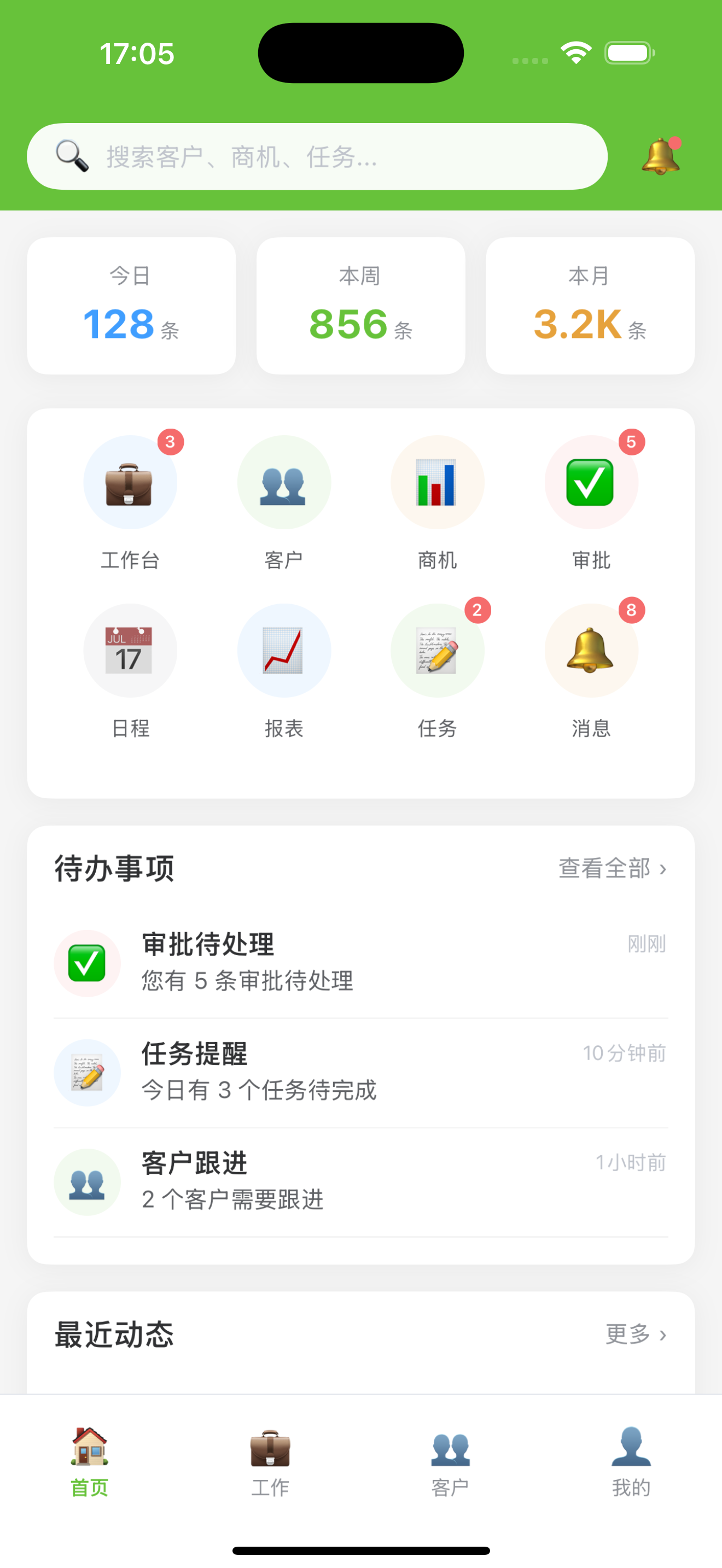 RuoYi AI Quick Starter - AI 快速开发框架 | 基于 RuoYi 的企业级 AI 开发解决方案